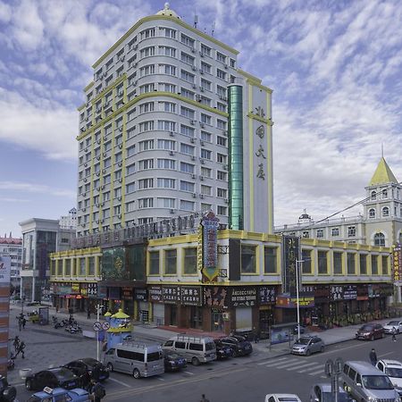 Beiguo Zhichun Business Hotel Mancsouli Kültér fotó