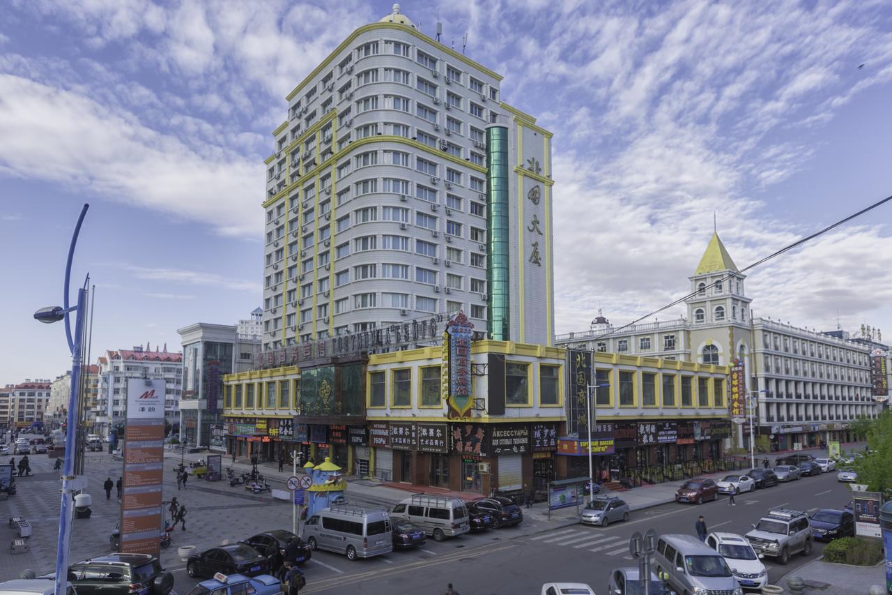 Beiguo Zhichun Business Hotel Mancsouli Kültér fotó