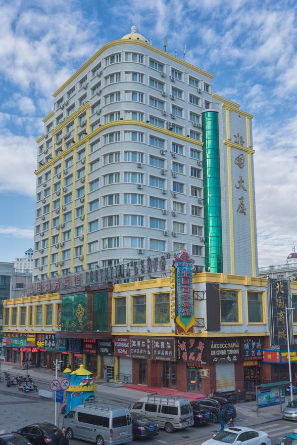 Beiguo Zhichun Business Hotel Mancsouli Kültér fotó